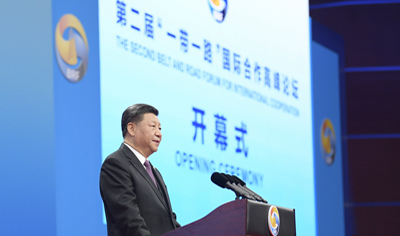 习近平出席“一带一路”国际合作高峰论坛开幕式并发表主旨演讲