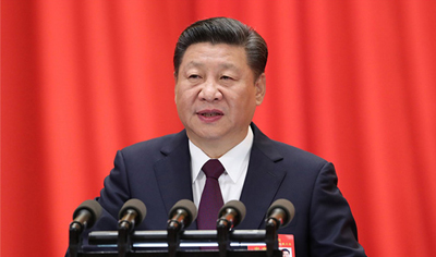 习近平主席7年前提出的这个理念意味深远