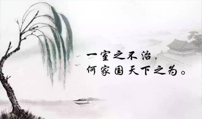家富疏族聚   家贫兄弟离
