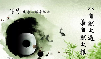 身体欲劳动   百病不得生