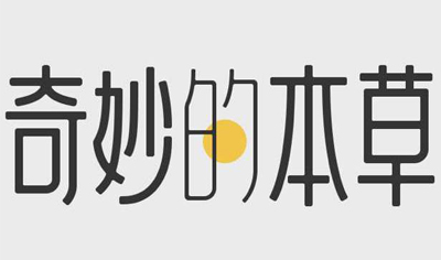 医生告诫：这三种药混吃会引发严重肝衰竭，等于服毒！