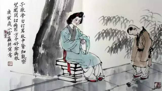 无药可延寿   有钱难买贤